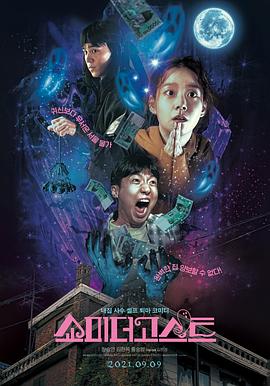 温柔馨馨